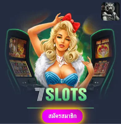 PGPLAY168BET - เราให้ความมั่นใจในการเล่น แจกโบนัสทุกวัน